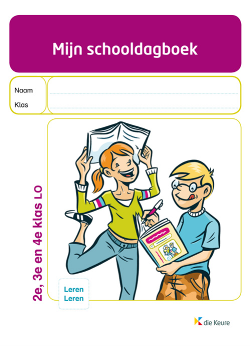 Mijn schooldagboek