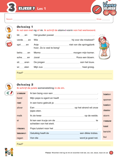 Verrekijker 3 spelling - werkboek kijker 7 en 8