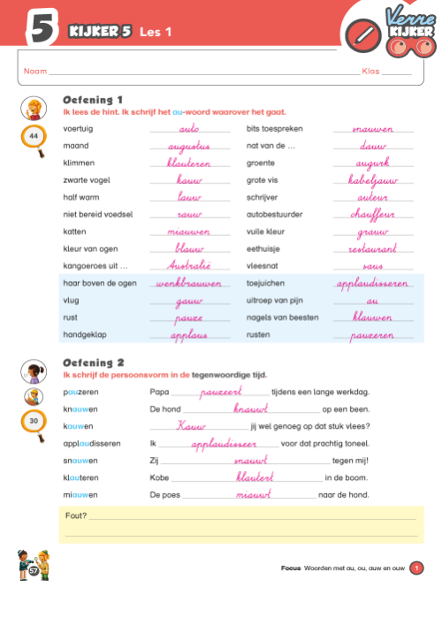 Verrekijker 5 spelling - correctiesleutel werkboek kijker 5 en 6